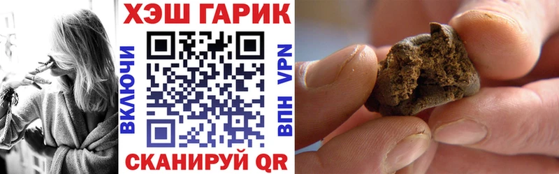 Купить наркотик аптеки Малоярославец Alpha PVP АМФ МЕФ