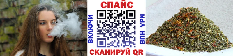 БУТИРАТ BDO 33%  хочу   Малоярославец 