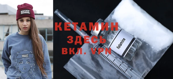 кокаин Балабаново
