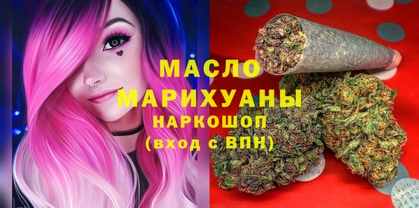 дмт Балахна