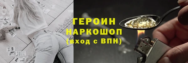 дмт Балахна
