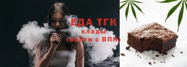дмт Балахна