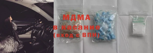сатива Баксан