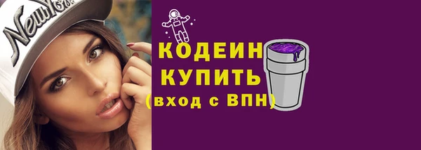 сатива Баксан