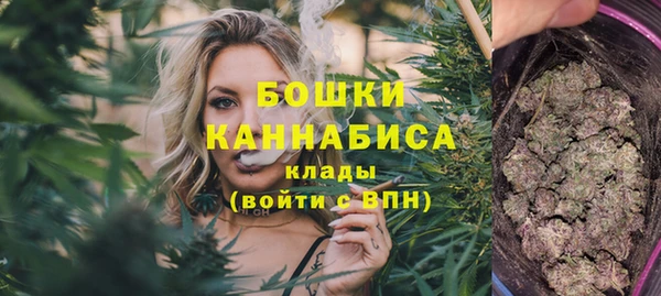 дмт Балахна
