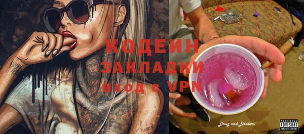 дмт Балахна
