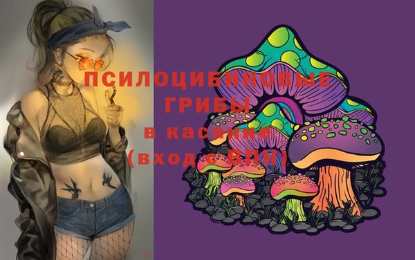 кокаин Балабаново