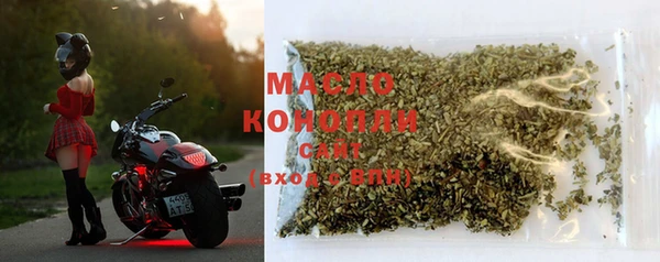 дмт Балахна