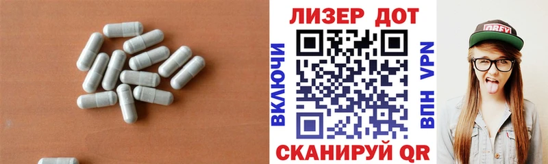 где продают   Малоярославец  Лсд 25 экстази ecstasy 